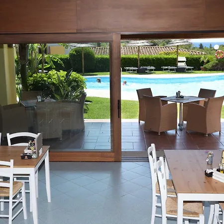 Aparthotel Le Bouganville